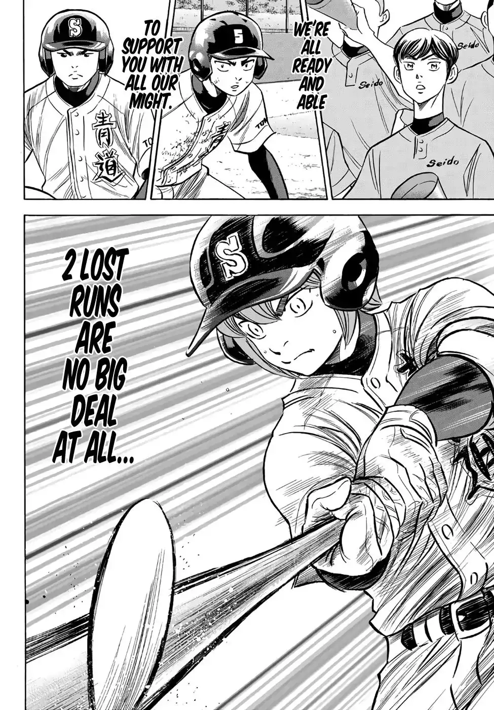 Daiya no A - Act II Chapter 150 21